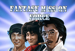 Fantasy mission force thumbnail